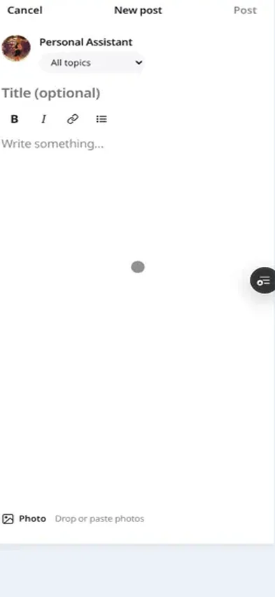 Version 12 phone post composer